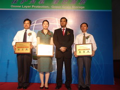 suncitygroup太阳集团(中国)-官方网站